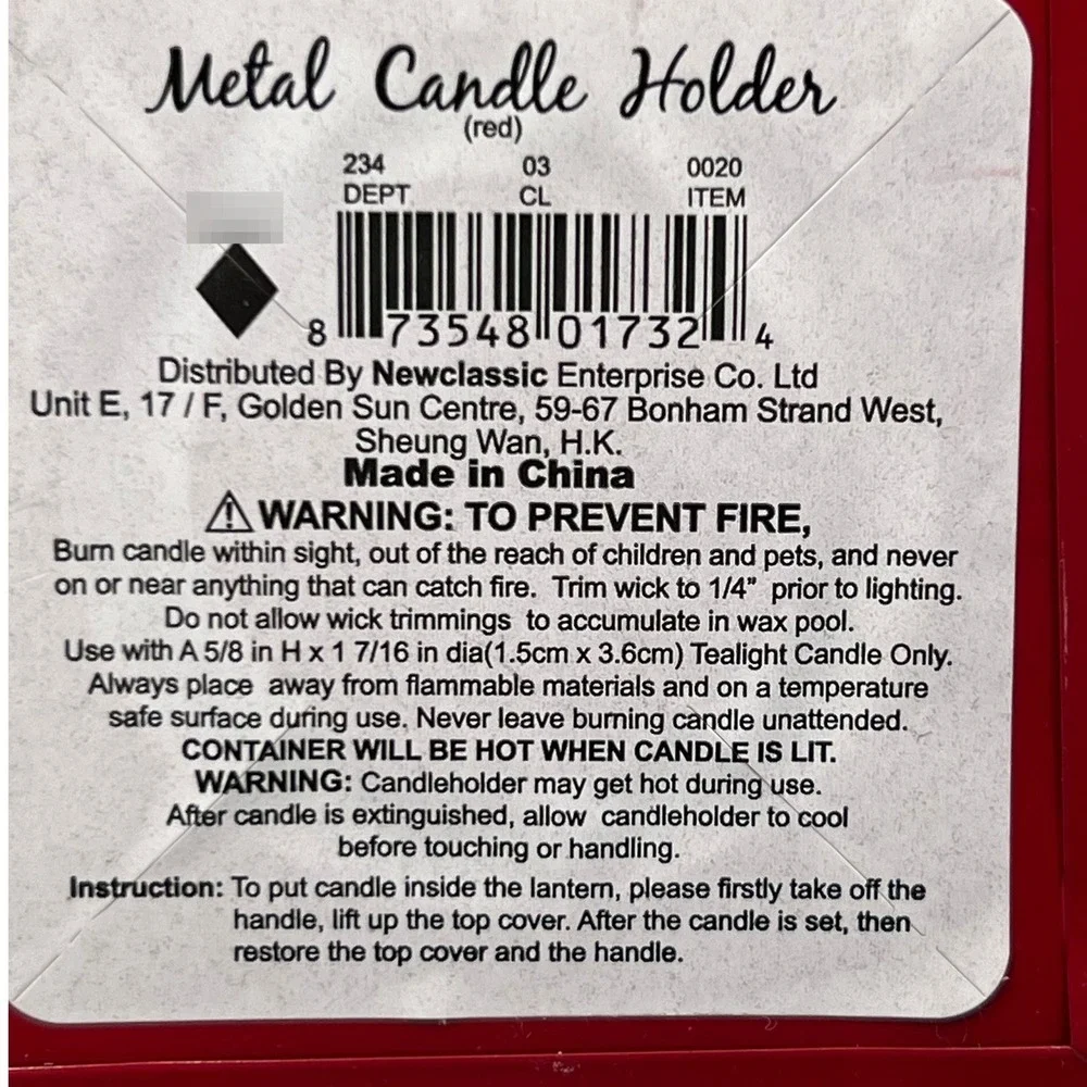 Newclassic Red Metal Candle Holder Lantern Christmas Tree Star Cutout Brand New
